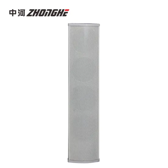 Ldシリーズ 防水40W 屋外用コラムスピーカー